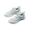 Anta Running Collection Slip Resistant Abrasion Resistant Low Top Running Shoes Men's White Blue 112325542-1