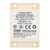 20A High Power DC Motor Speed Controller Motor Speed Control Switch  For Automation Systems