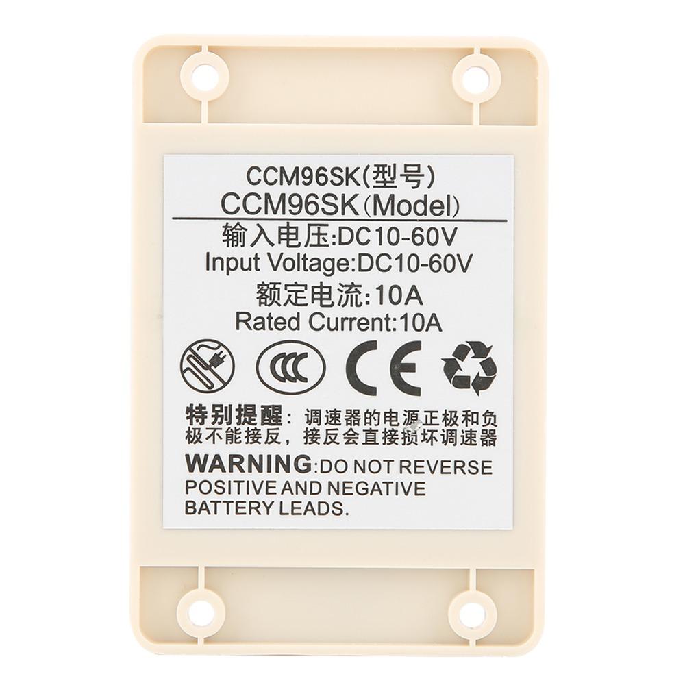20A High Power DC Motor Speed Controller Motor Speed Control Switch For Automation Systems