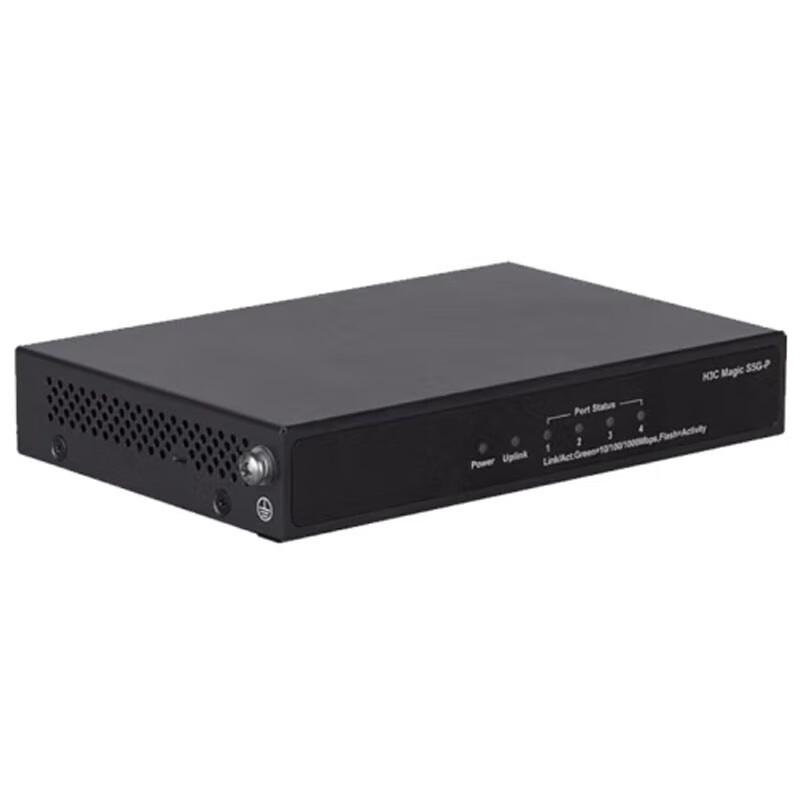 H3C S5G-P 5-Port Gigabit PoE Switch
