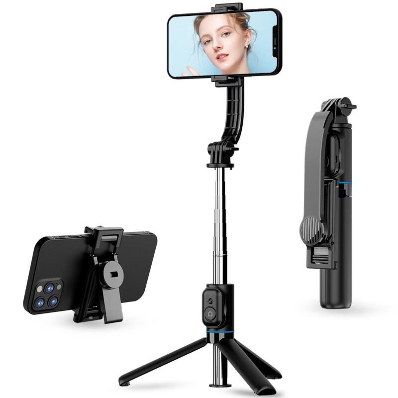 

Multi-functional Bluetooth Selfie Stick & Desktop Stand
