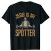 Jesus ist mein Spotter Vintage Unisex T-Shirt Fitnessstudio Gewichtheben Neuheit T-Shirts Kurzarm Rundhals T-Shirts Baumwolle Neue Kleidung