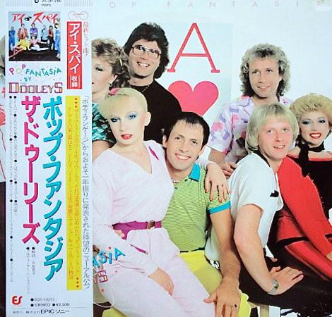 

LP Record DOOLEYS - Pop Fantasia 253P246 GTO 1980 Japan Obi Pop