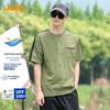 Jeep Men's UPF100+ Outdoor Casual Short Sleeve T-Shirt