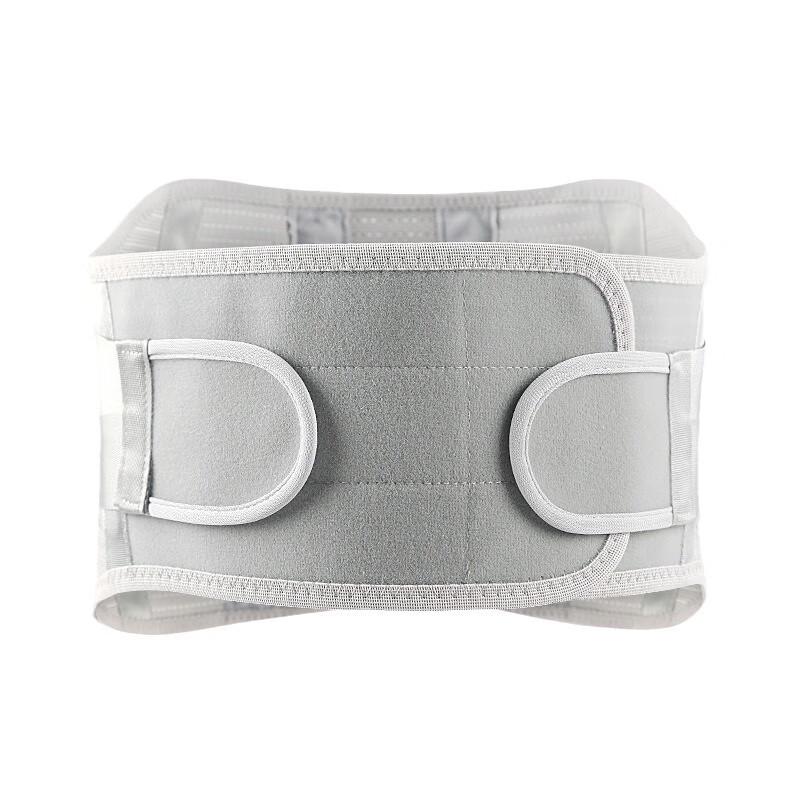 Tang Jun Unisex Steel Plate Breathable Lumbar Support Belt