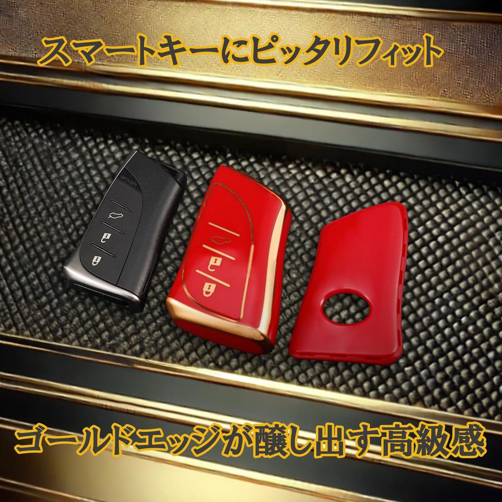 [FRACTAL CREATION] Kompatibel mit Lexus Neuer Dreieckiger Smart Key Cover