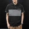 Men's Polo Shirt Vintage Hong Kong Style Color Block Summer