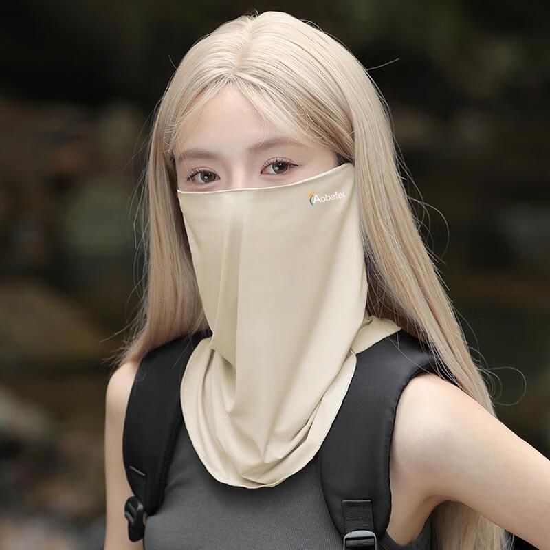 HANDUNYOU Ice Silk Sun Protection Face Mask