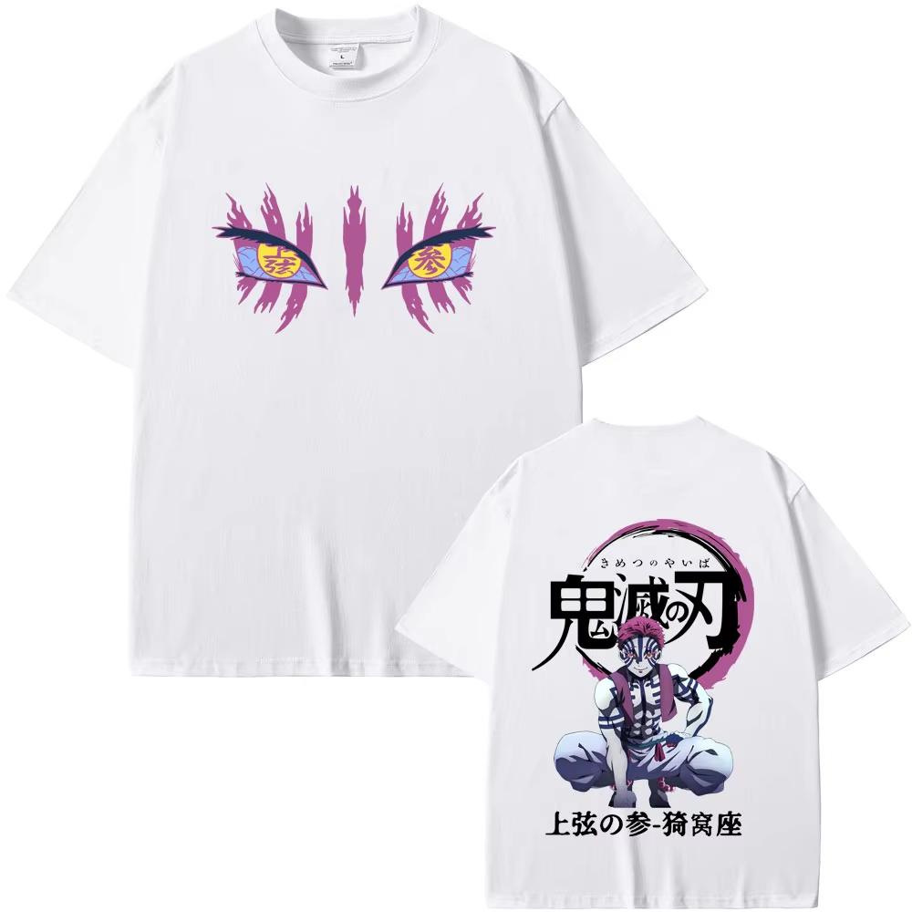 Hot Sale Anime Demon Slayer Akaza Eyes Graphic T-shirt Men Women Clothing Fashion Retro Oversized Streetwear Male Casual T Shirt