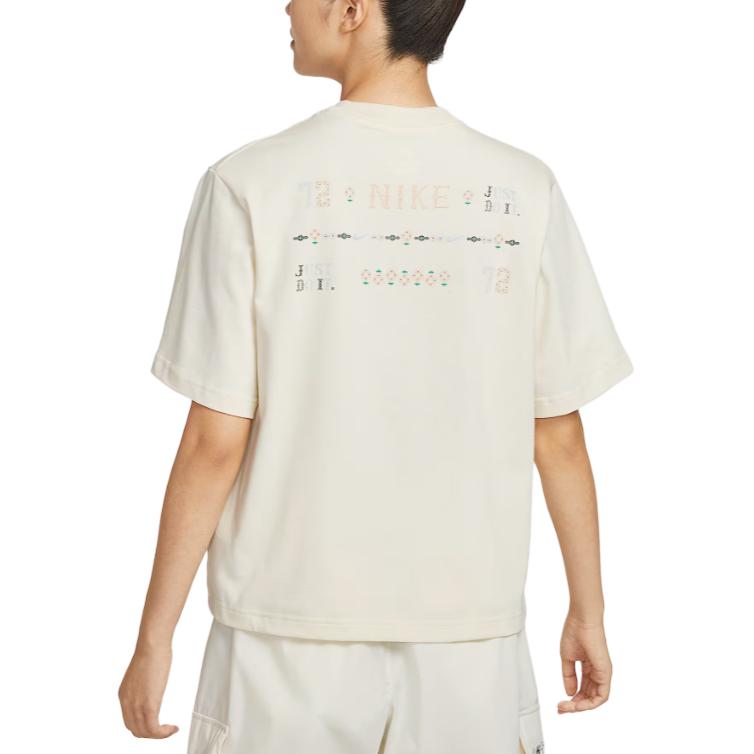 New Nike Sportswear T Shirt Women's II0446-047