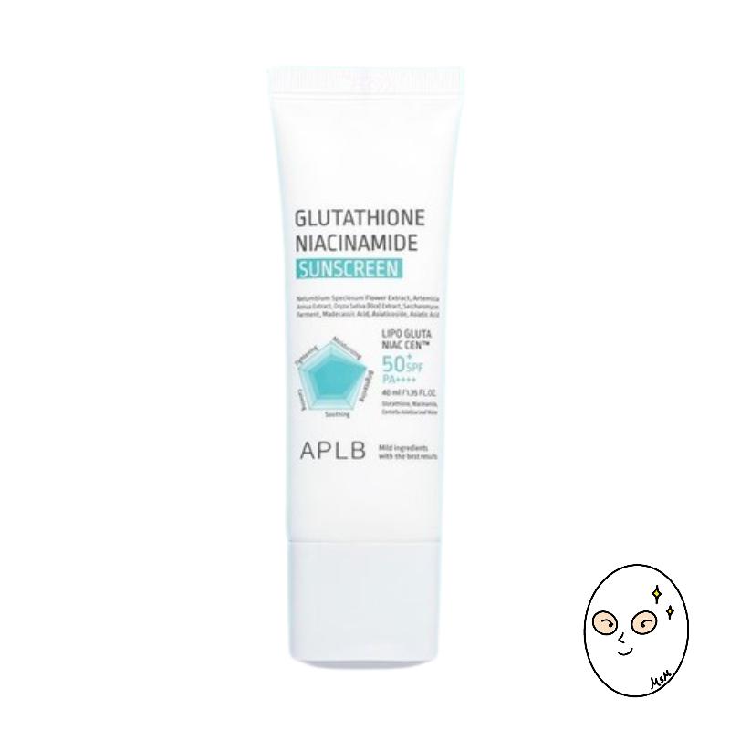 APLB Glutathione Niacinamide Sunscreen SPF50+ PA++++ 40ml