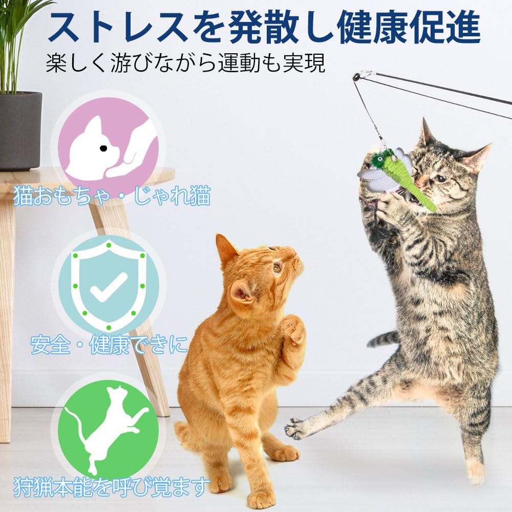 Pawaboo Cat Feather Wand with Spinning Extendable Fishing Rod Toy with Manual Cat Cat Artificial Three Replacement Stress Relief for Yellow Green
