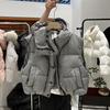 2024 Zima Nowa Kurtka Z Kapturem Dół Kamizelka Damska Krótka Luźna Odzież Zewnętrzna Kamizelka