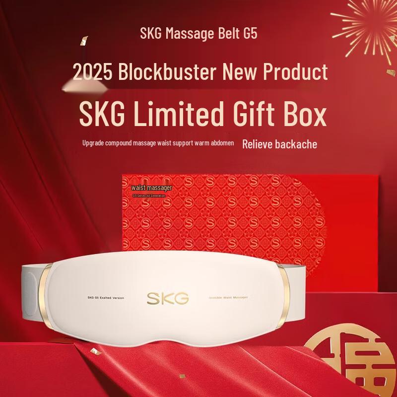 SKG G5 Upgraded Heated Waist Massager with Pulse Therapy