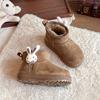 Kids Sneakers Walking Shoes School Walking and Daily Activity Youth Everyday Footwear Casual Play Shoes Daily Wear Sizes 25-37