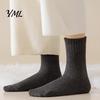 Warm Winter Gifts for Her Women Thickened Socks, Solid Color Mid Calf Thermal Fleece Lined Soft Plush Socks Crew Cold Weather, Hosiery Daily