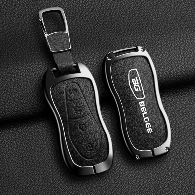 Geely Car Key Cover and Metal Shell for Xingyue L24, Xingrui, Boyue, Binyue, Binrui Models