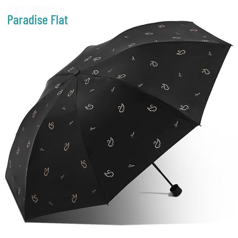 Heaven Umbrella 31154E Swan Love Song Anti-UV Sun Umbrella