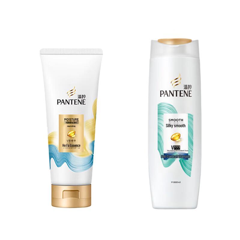 Pantene PRO-V Silk Smooth Dandruff Control Shampoo & Conditioner Set