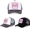 Pink Panther Baseball Cap With Embroidered Animal Motifs For Streetwear Fans