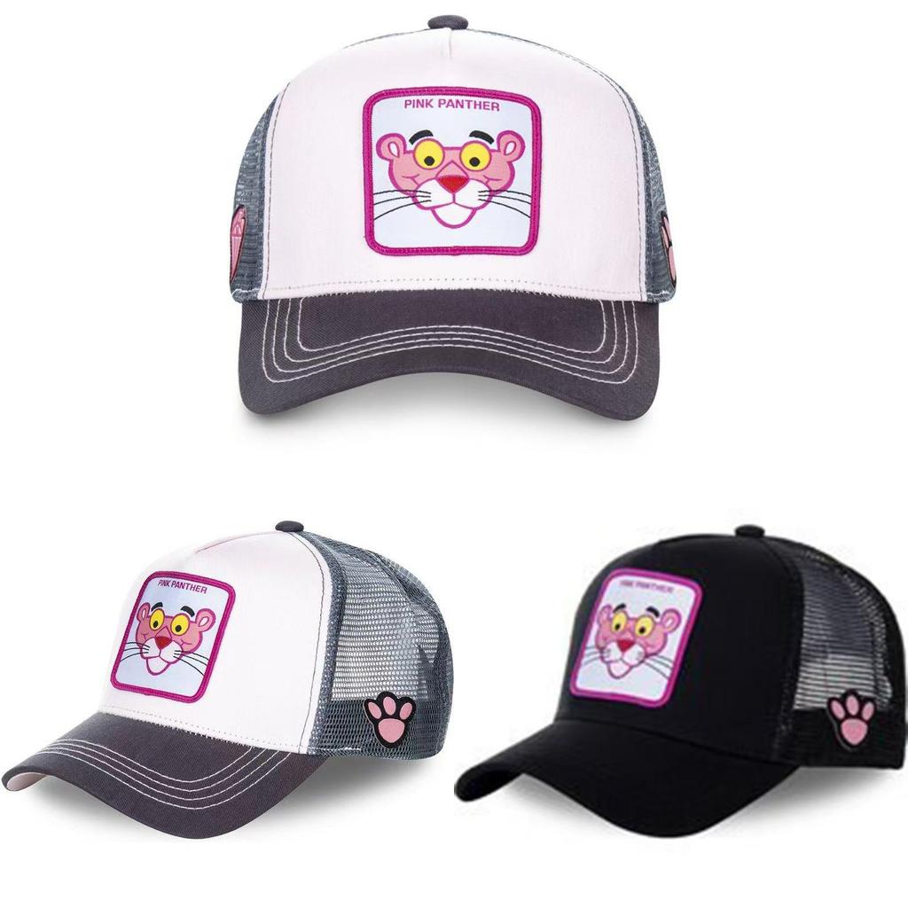 Pink Panther Baseball Cap With Embroidered Animal Motifs For Streetwear Fans