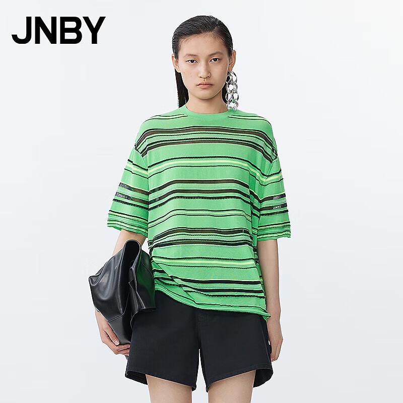 JNBY 2025 Summer Short Sleeve Striped Knit Top