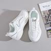 Fashion Ete Summer Sports Shoes Women's Sneakers Loafers Top Quality Women's Shoes Size 47 Fitness Welcome Deal Order Sneekers