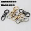 QEZEZA Keychain, Carabiner, Stylish, Set of 6, Key Chain, Metal Fittings, Zinc Alloy, Swivel