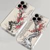 Chinese Ink Plum Blossom Print Phone Case for iPhone 17 16 15 14 13 12 11 Pro Max 7 8 Plus X XS Anti-Scratch Protective Cover