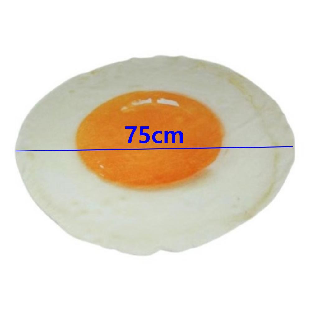 Fun Fried Egg Blanket (Size Option : 75cm, 150cm)