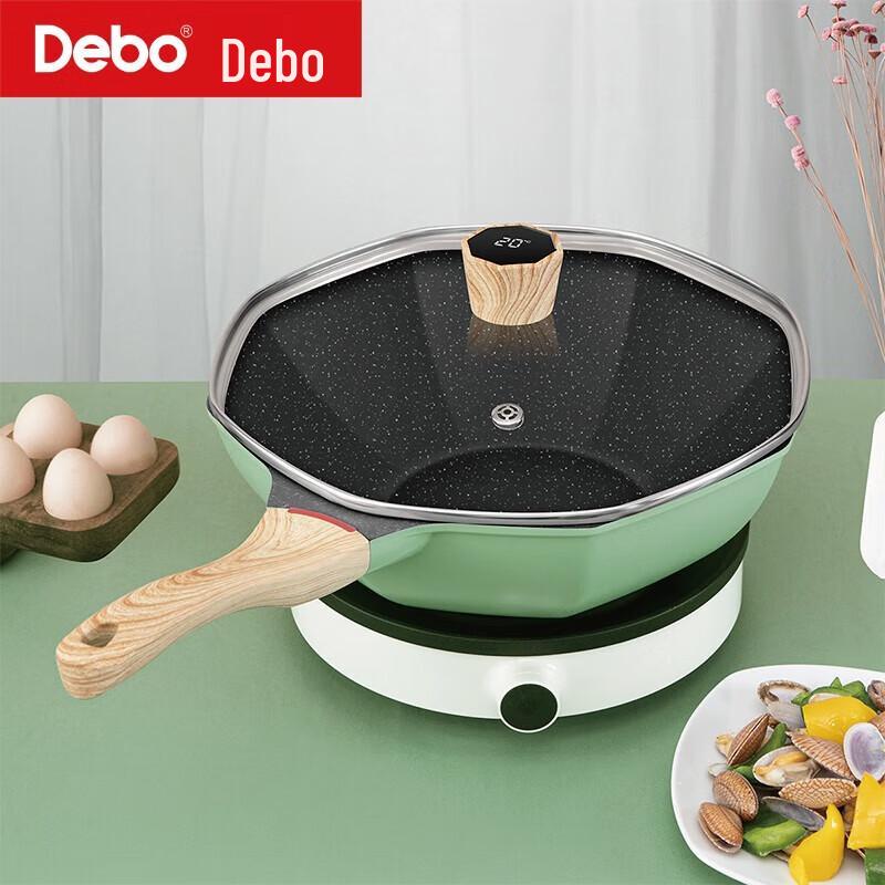 Debo Botas 30cm Non-stick Octagonal Stir-Fry Wok