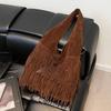 Vintage matte fringed shoulder bag 2025 large capacity trendy tote bag vacation style underarm bag women