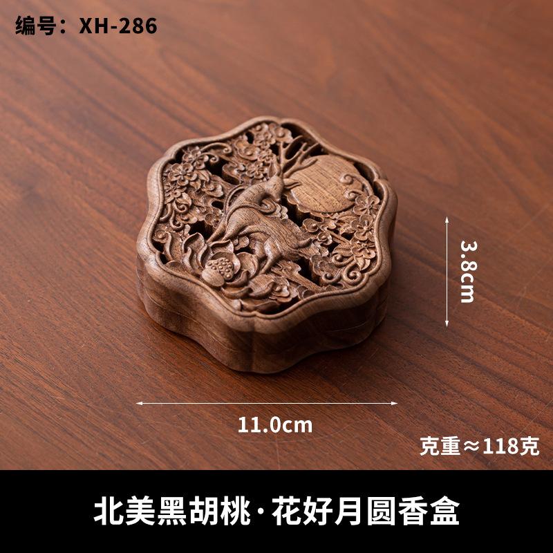 Wood Incense Burner, Chinese Zen Style Coil Ash Catcher Minimalist Home Office Decor Meditation Aromatherapy Tray