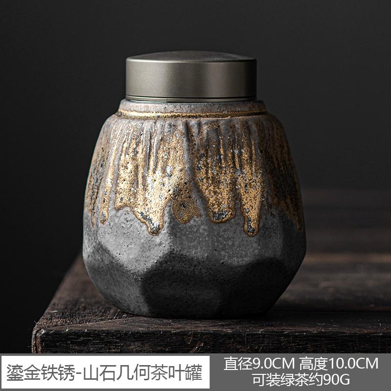 Vintage Ceramic Storage Jar Creative Stoneware Sealed Tea Jar Home Portable Candy Nuts Coffee Beans Medicinal Herb Storage Box