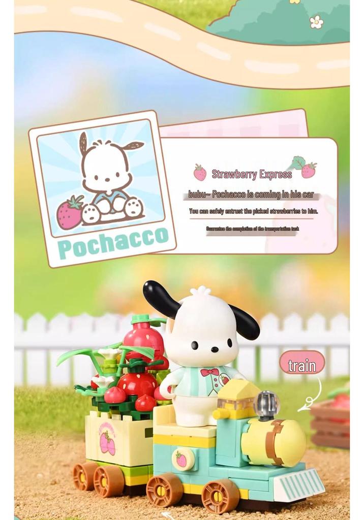 Sanrio Family Strawberry Town Parade Train Building Blocks - Pokémon Educational Toy Gift
