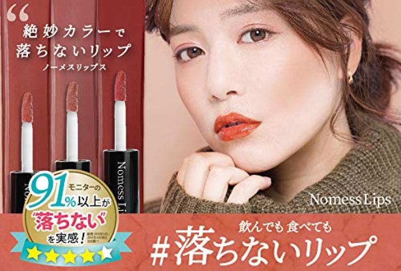 NoMess Lips 12 Dusty Rose Lipstick 4ml
