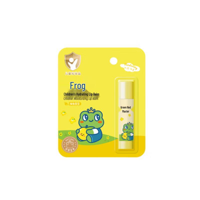 Frog Prince Children's Moisturizing & Hydrating Lip Balm