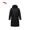 Ice Armor Hooded Mid-Length Padded Jacket