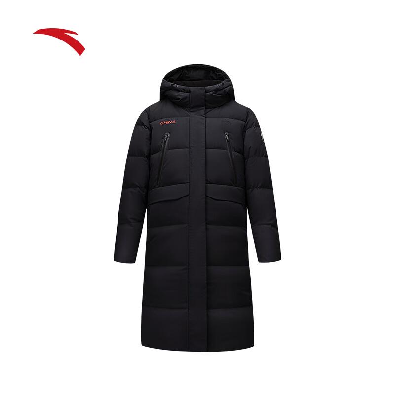 Anta Ice Armor Hooded Mid-Length Padded Jacket S