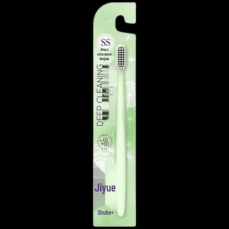 Sakurajoy Extreme Wide Head Soft Toothbrush