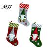 Seasonal Home Decor Supplies Christmas Stocking, 18.5 Inch Nordic Gnome Large Felt Stockings, Holiday Hanging Gift Bags Fireplace Decoration for Home,