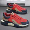 New ModelSports Men'S Shoes Autumn And Winter Trend Casual Versatile Running Soft Sole One Pedal Work Driving Dad Trendy Shoes