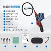 Fiberscope with Movable 1080P Image Snake 6 LED 4 Brightness IP67 Scope Inspection Tool for Video Recording and Photo Compatible with 1M [Brand] Tip,