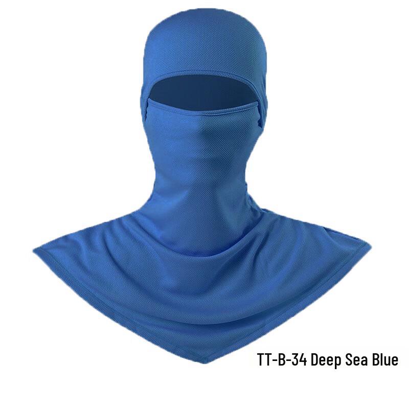 Lishi Breathable Sun Protection Face Mask