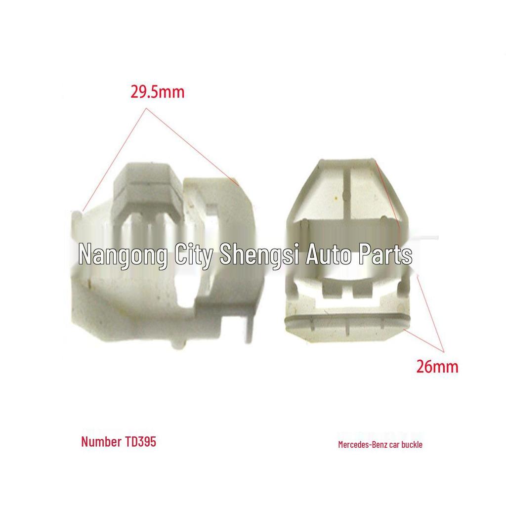 Mercedes-Benz Door Trim Clip for Panel Lining Fix & Decoration