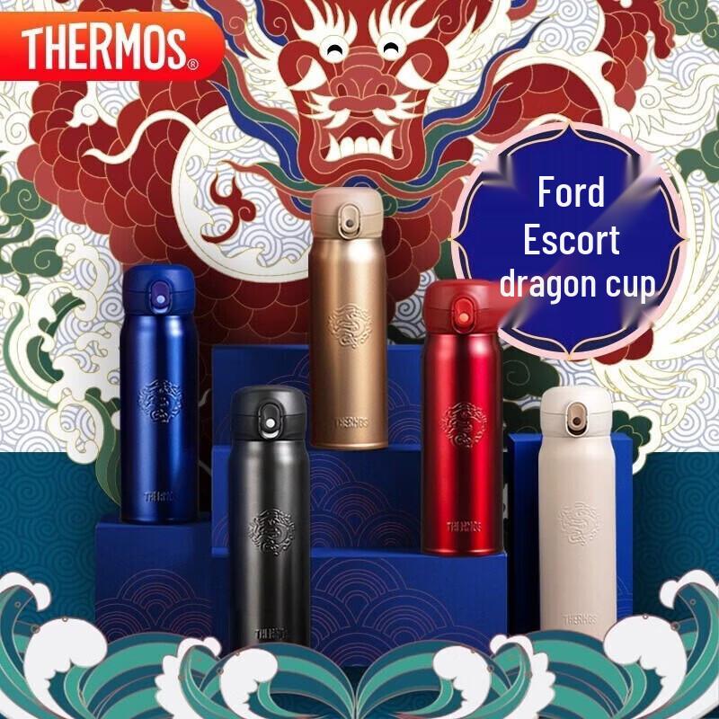 

ТЕРМОС Dragon Edition из нержавеющей стали 316L, дорожная кружка