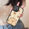 Cute Capybara Leather Phone Case For IPhone 15 14 13 Pro Max 12 11 16 Plus Phone Cover