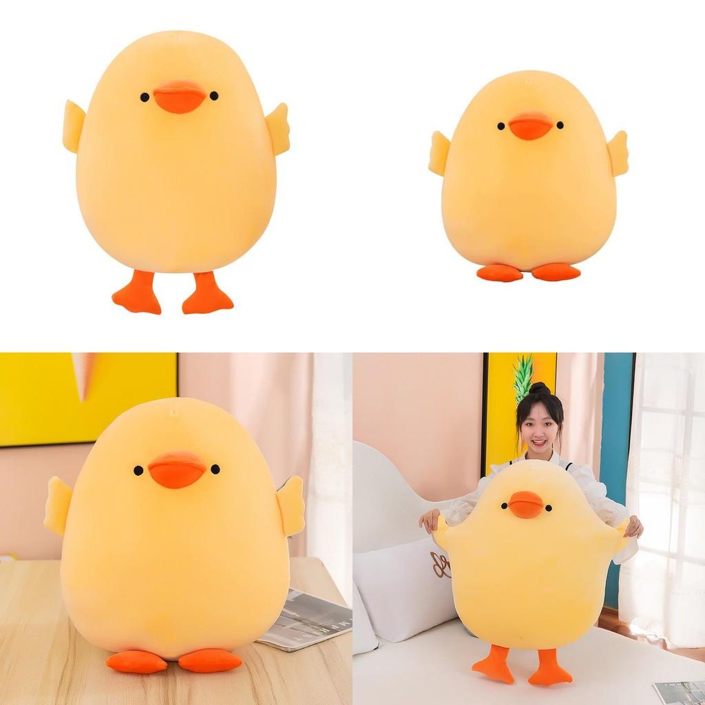 Big Adorable Yellow Duck Plush Toy Cute Cartoon Seat Cushion Girls Kids Gift