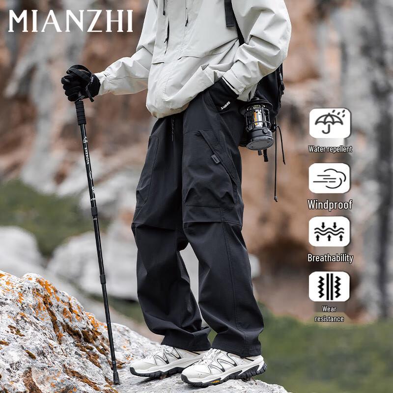 

MianZhi Men s Autumn/Winter Outdoor Casual Hiking Trousers L