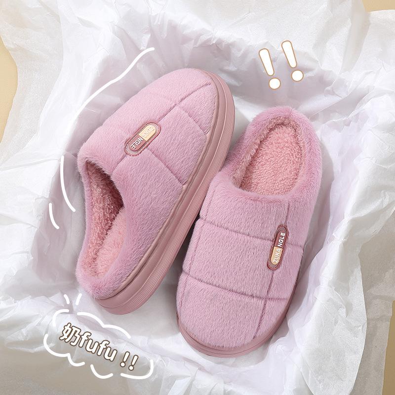 Extra-Large Step-On-Cloud Plush Cotton Slippers, Unisex Thick-Soled for Fall/Winter 2025
